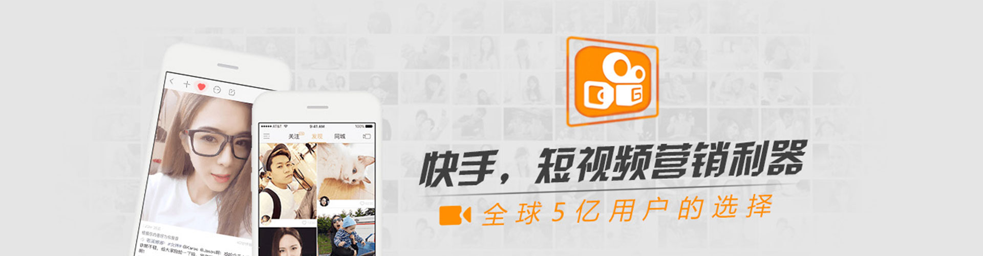 屯留微信信息流
